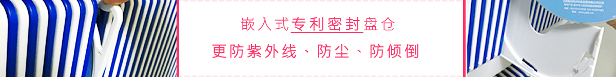 光盤出版系統(tǒng) 公共資源交易中心智能光盤柜，歸檔冷數(shù)據(jù)管理，災備冷數(shù)據(jù)管理，智能光盤柜的發(fā)明單位，專利光盤指紋識別技術，零耗材光盤管理柜，
智能光盤柜，智能化光盤管理柜，智能光盤管理柜,智能光盤柜,光盤管理一體機 ,歸檔光盤柜，冷數(shù)據(jù)光盤管理
-北京陽光同步科技發(fā)展有限公司